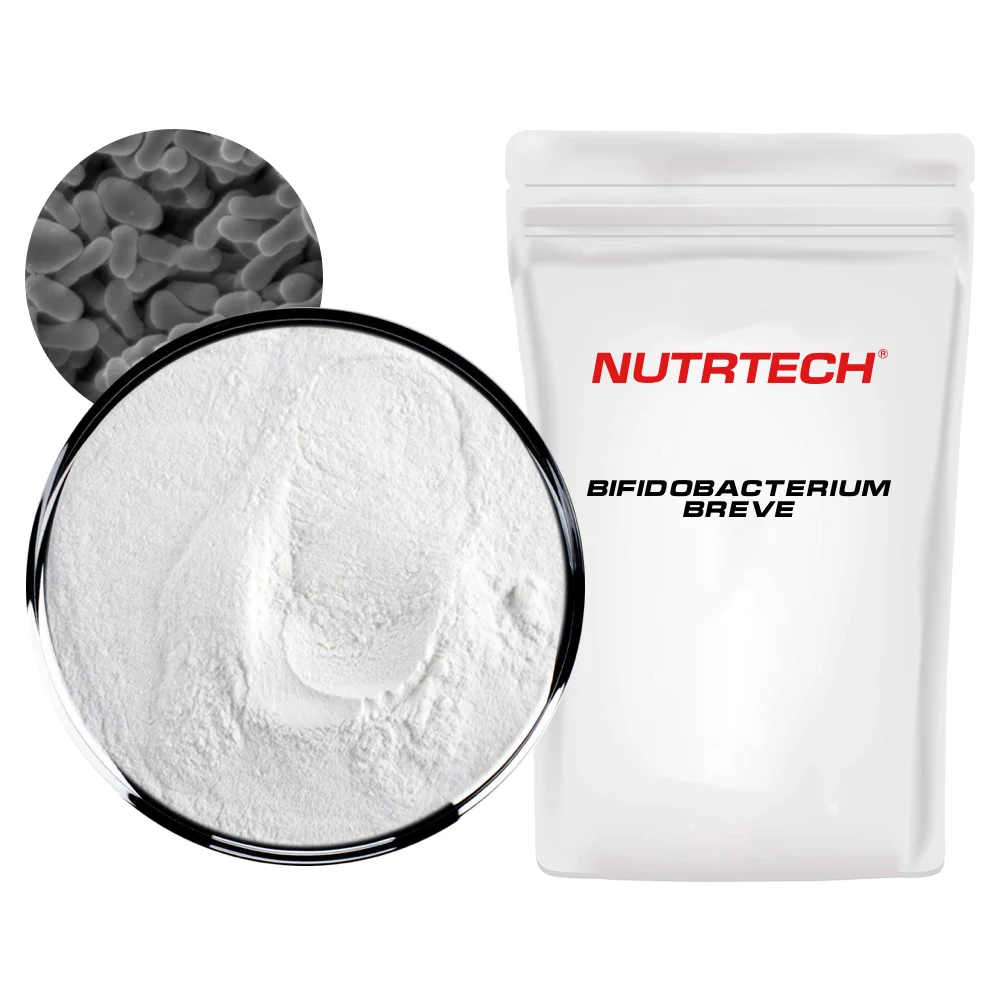 High quality oem mixed probiotics L.Acidophilus L.Rhamnosus L.Plantarum B.breve B.longum powder