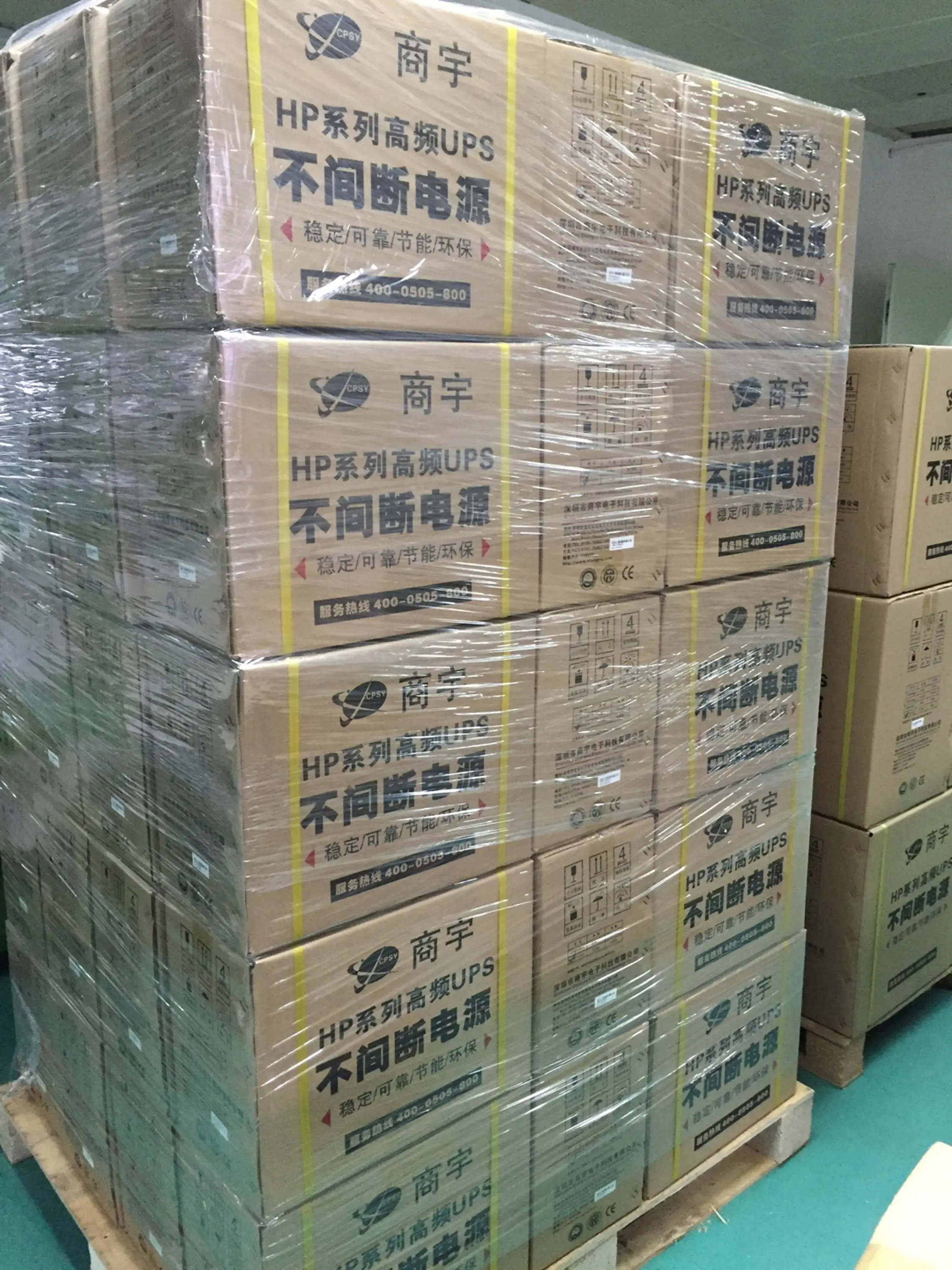 High Frequency Online Uninterrupted UPS Power Supply 1000va 10kVA UPS with Back up Battery Power for Home Pure Sine Wave Output