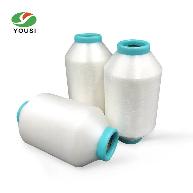 50D /1F,Nylon low melting point yarn for shoes upper,monofilament