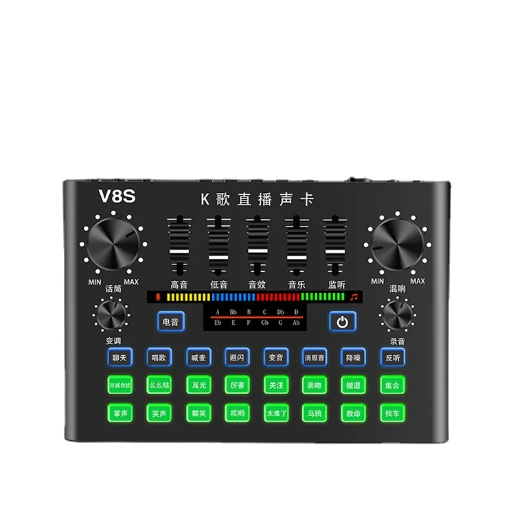 Лидер продаж звуковая карта цифровой миксер v8 bm800