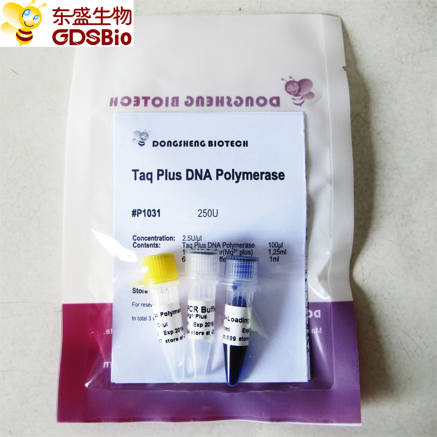 Taq Plus DNA Polymerase for GC-rich pcr P1031-P1032-P1033-P1034
