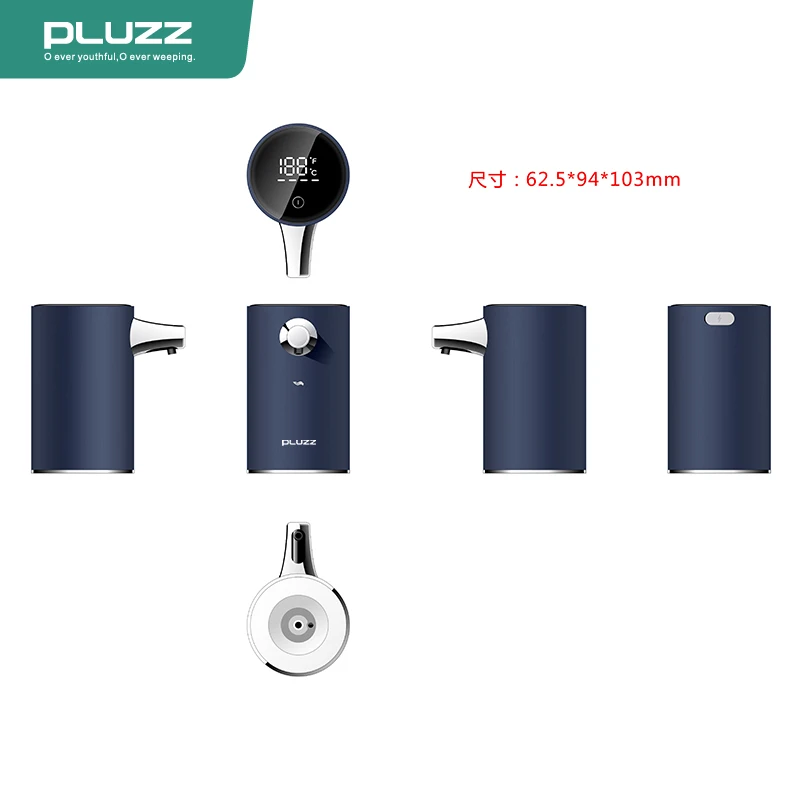 Smart Gel Soap Dispenser Automatic Infrared Sensor Gel Sanitizer Pump Rechargeable PLUZZ for Home Hotel