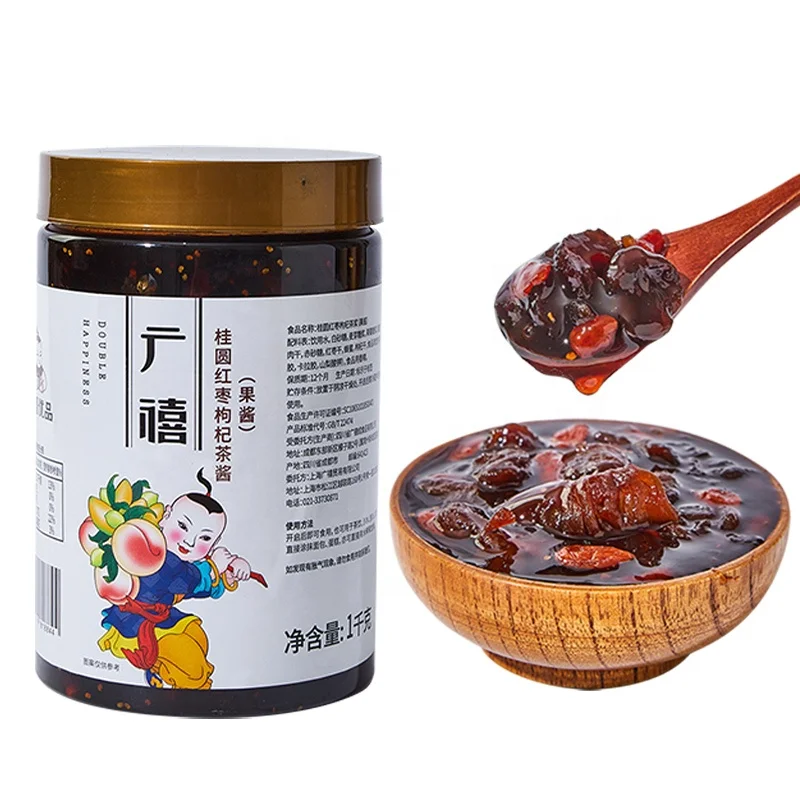1kg Guangxi Longan Red Date Goji Berry Tea Sauce/Tea Jam for Autumn or Winter Bubble Tea Shop Special