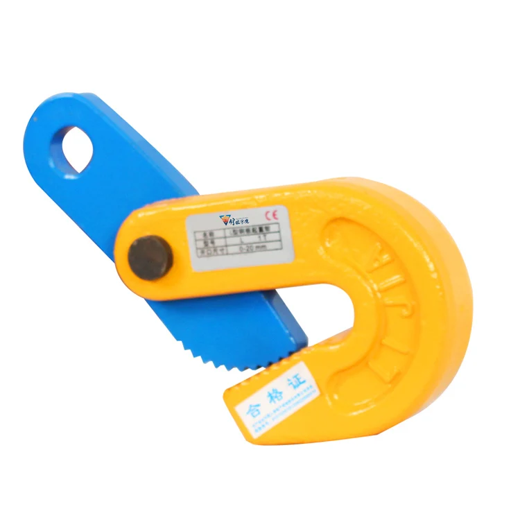 NEW good quality Aluminum Beam Die forging vertical crane 5 Ton Universal Plate Clamp made in China Lifting tongs