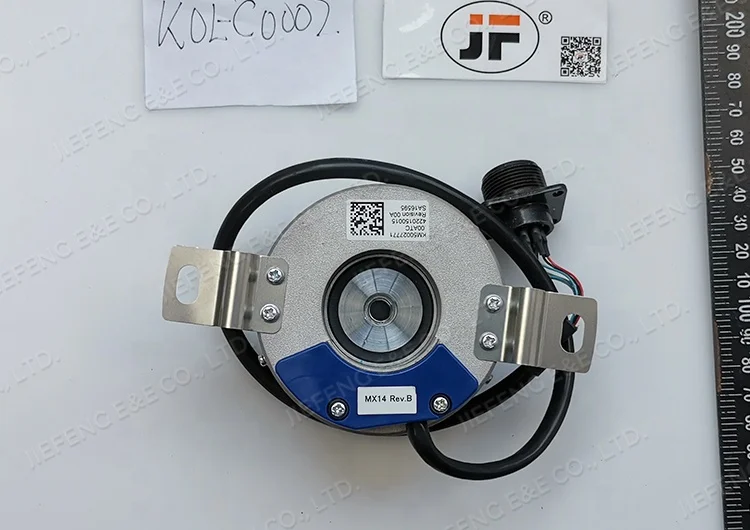 MX14 elevator Machine Encoder with good price from factory