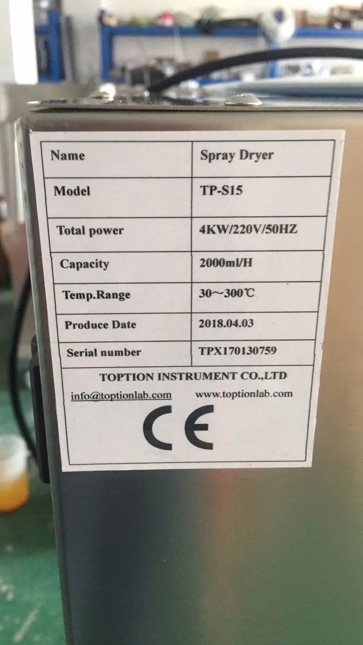 2kg/h Laboratory Powder Spray Dryer Drying Machine Fast Shipping