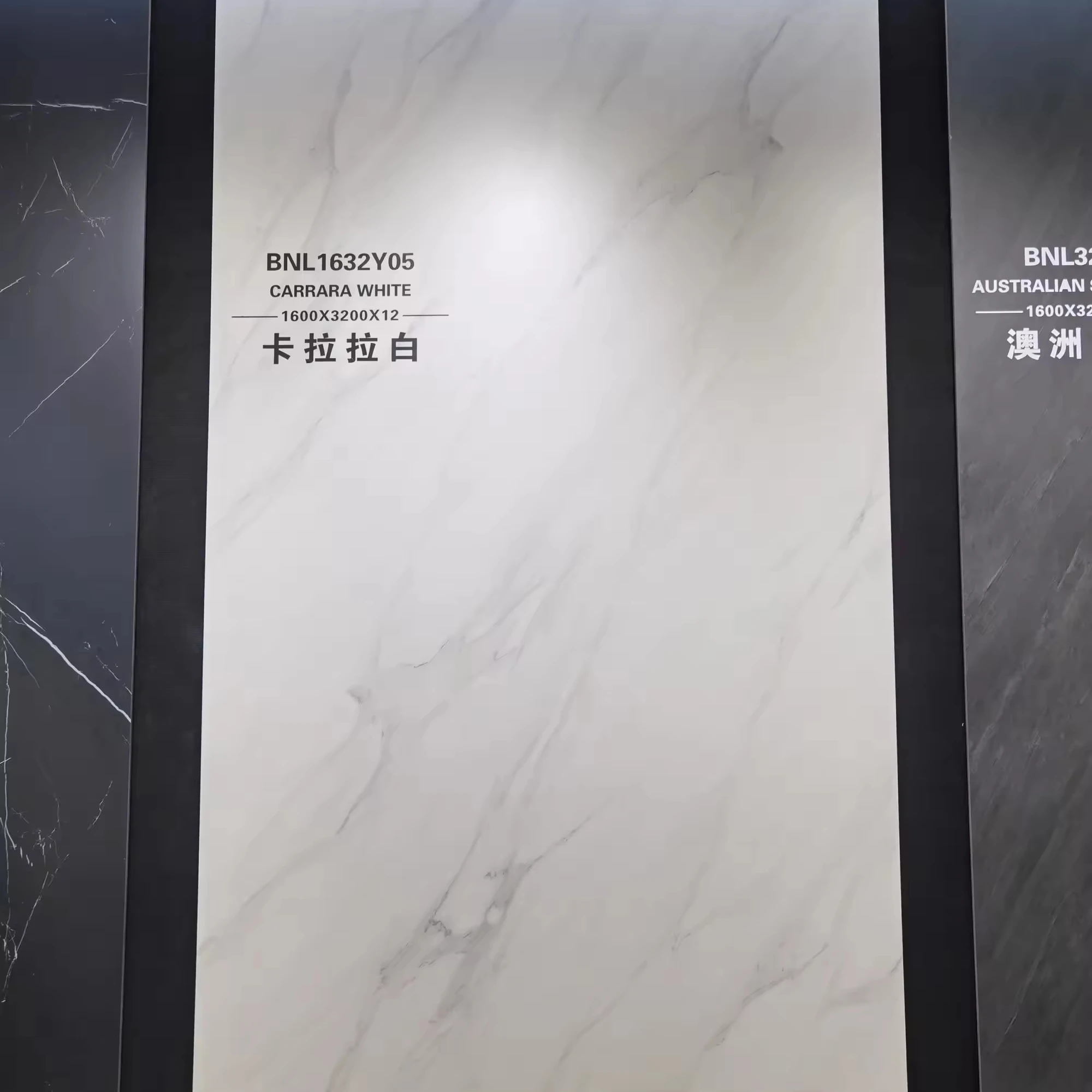 1632Y05S CARRARA WHITE OF PORCELAIN SLAB AND SINTERED STONE 1600x3200x12mm FOR LIVING ROOM, WASHROOM AND KITCHEN
