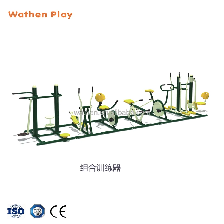 Professional Multi-Function Whole Set Physical Exercise Training Equipment Combination Outdoor Fitness Equipment for Gym Park
