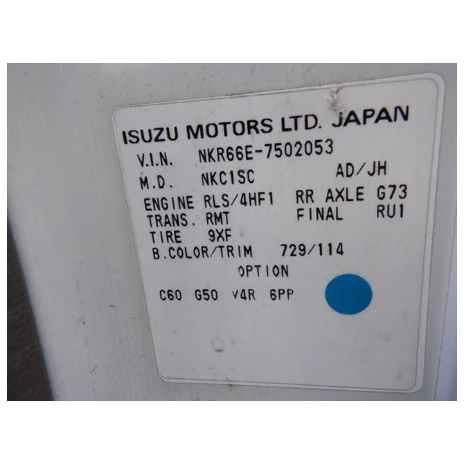 Used cars isuzu elf truck with superior stability engine and chassis