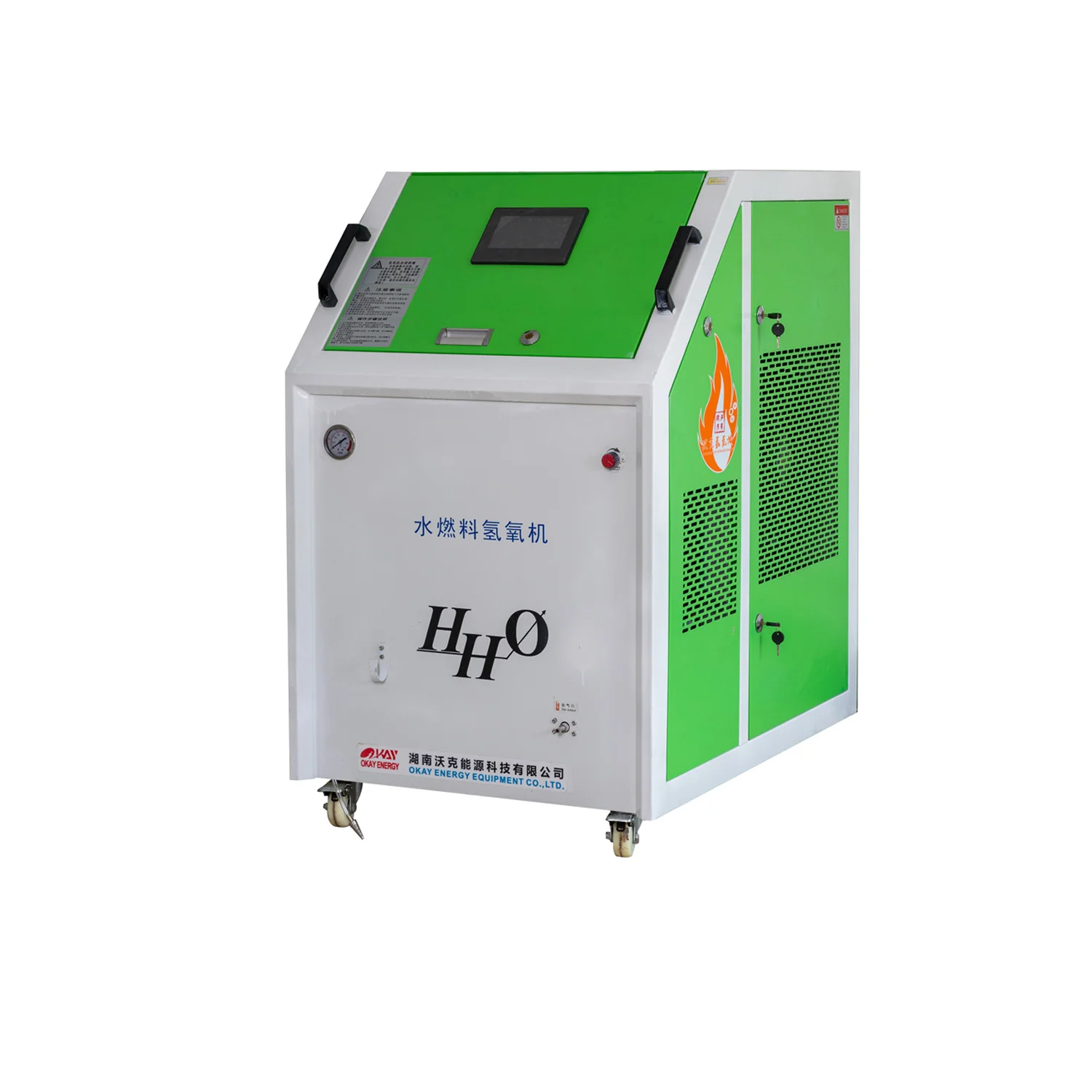 Okay Energy browns gas generator hydrogen generator water electrolysis machine for transformer welding