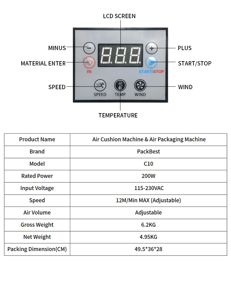 air tube bag packing machine