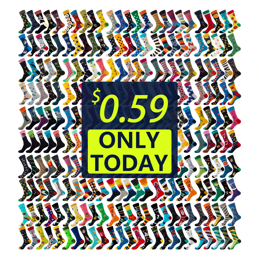 Мужские хлопковые носки с сублимационной печатью логотипом на