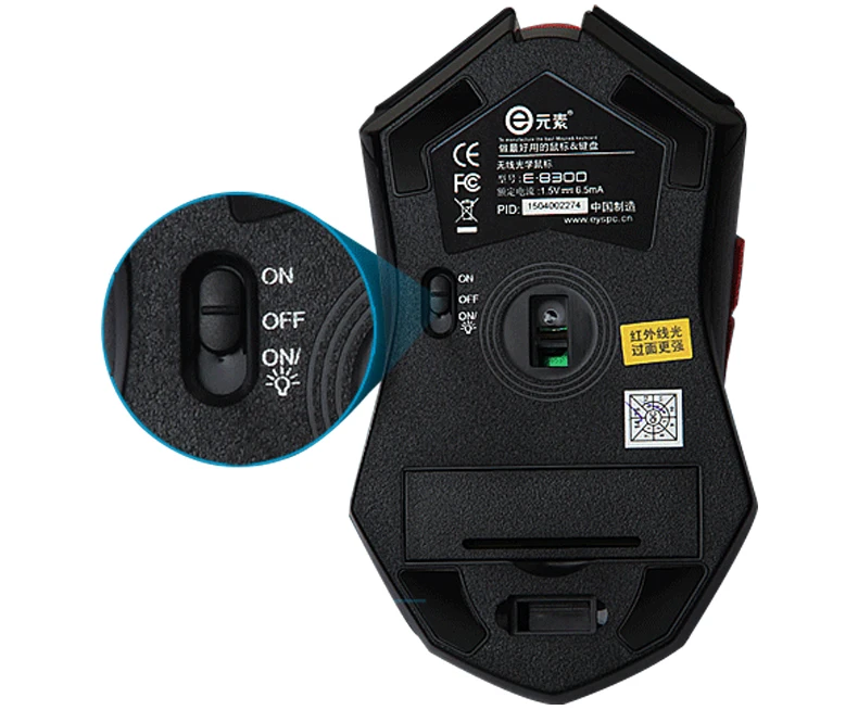 Беспроводная игровая компьютерная мышь E8300 3D 2400 точек/дюйм 2 4