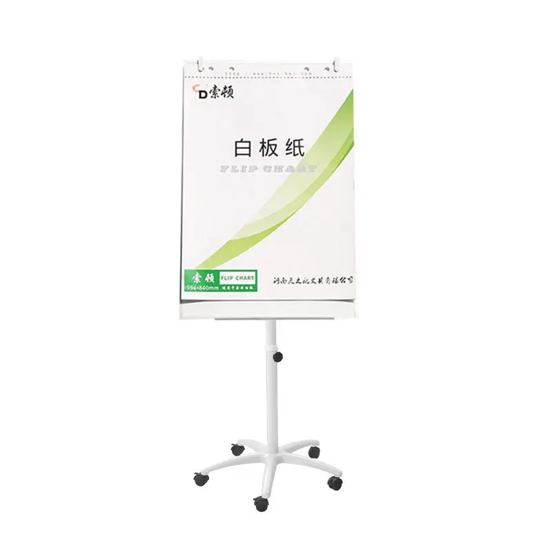 Round tubular base magnetic white board poster mobile flipchart flip chart easel stand 60x90