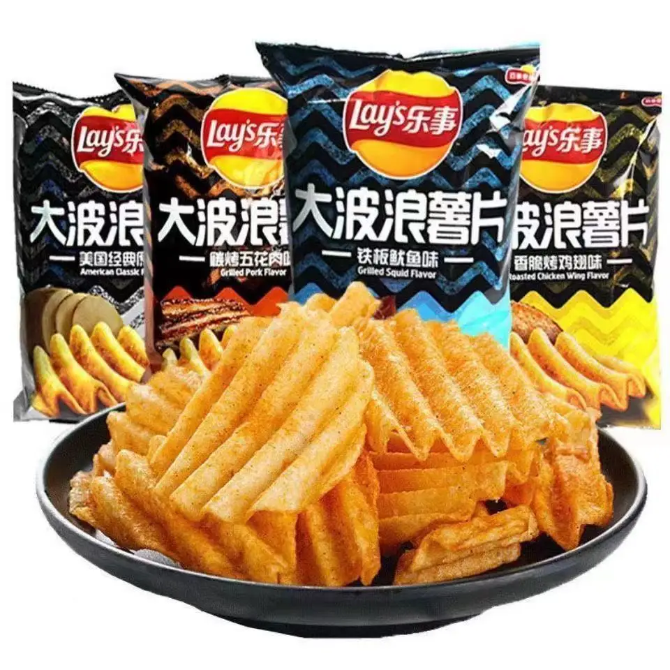 
Lays Chips big wave bagged potato chips many flavors of casual snacks wholesale 70g * 22bags / Carton 