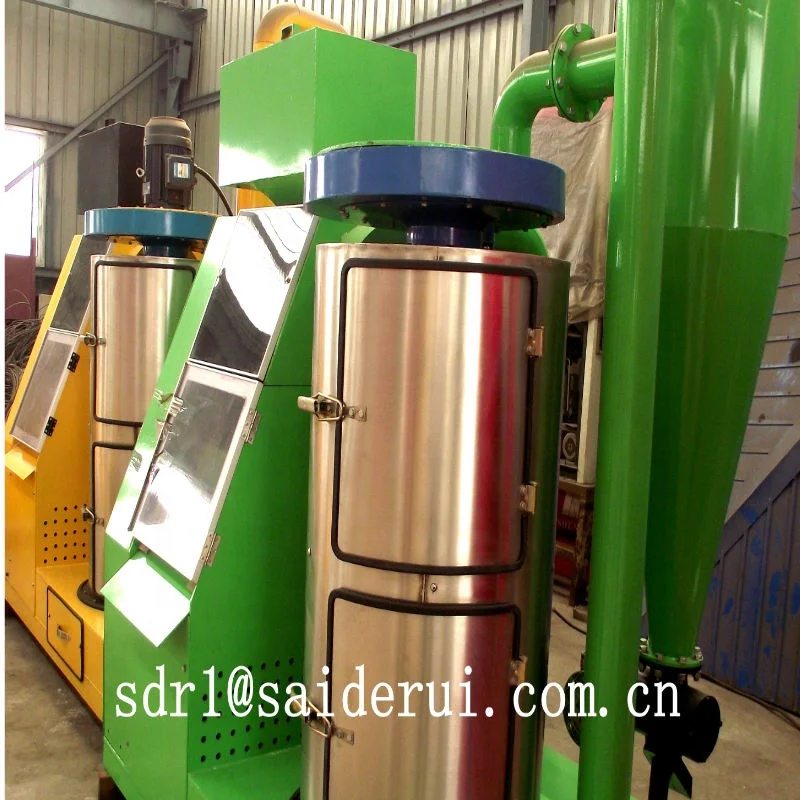 Electric copper cable shredder separator