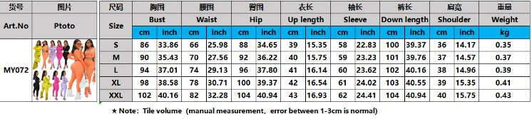 Wholesale Sports Wear Custom Logo Hoodie Training & Jogging Wear Tracksuits Jogger Women 2 Piece Sets Sweat Suits Biker Set