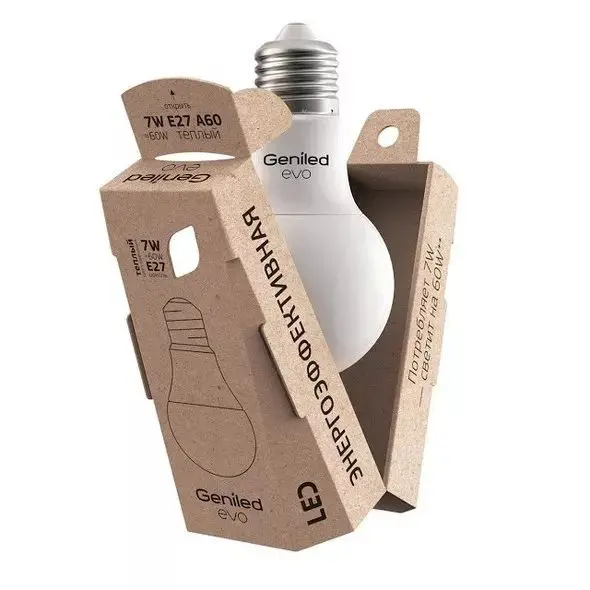 Kraft Paper Customized Design Packaging Box for Lamp Bulb New Eco friendly Cardboard Box for Electronics Products 2024