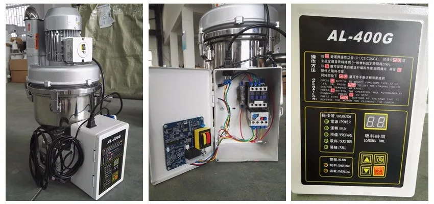Вакуумный бункер для пластиковых гранул, автоматический вакуумный погрузчик, Автопогрузчик