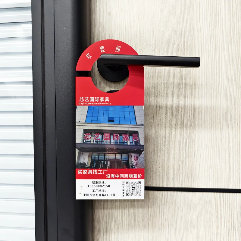 High quality door hangers paper flyers custom printing advertising card hotel room houskeeping cardboard do not disturb label