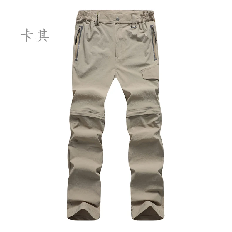 Модные эластичные спортивные штаны для фитнеса, Мужские штаны для бега