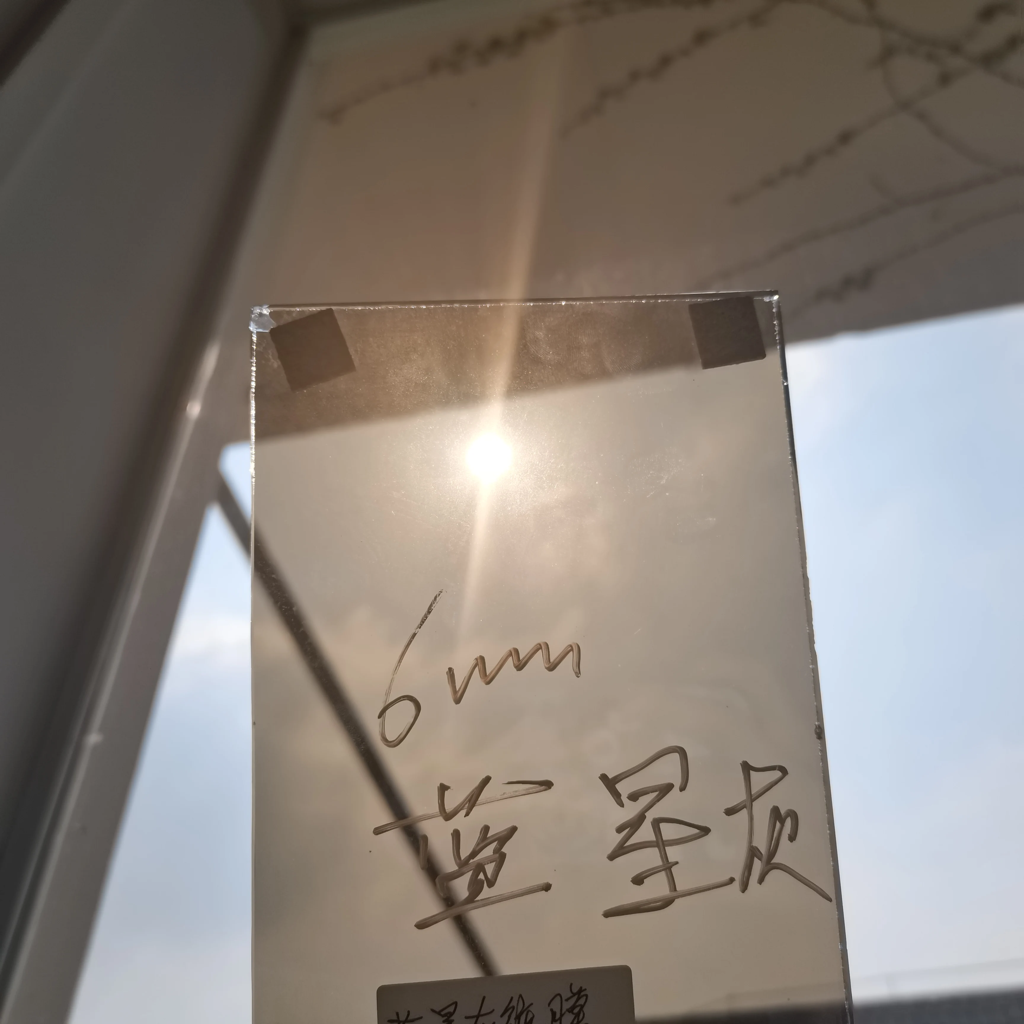 Factory directly sells customized tempered Coated glass 3mm-19mm Clear Float Low-E  Reflective Glass for Curtain Wall Window