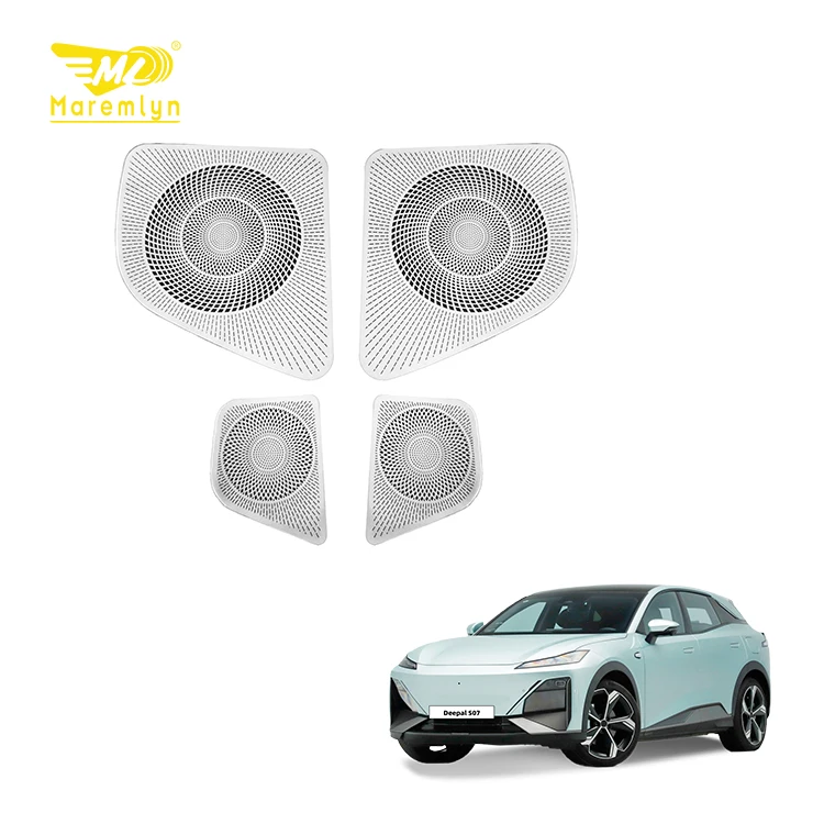Maremlyn Rear Trunk Speaker Decorative Circle Car Horn Cover Speaker Cover For Changan Shenlan New Energy Vehicle