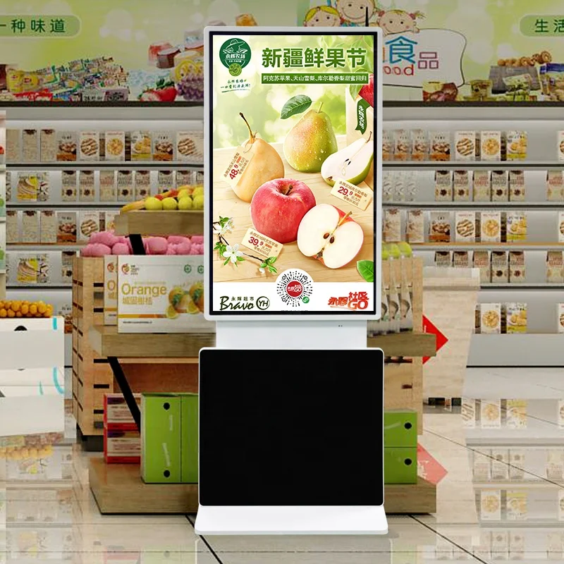 Advertising TV screen with digital signage of totem type digital signage and displays advertising screen kiosk led display ads