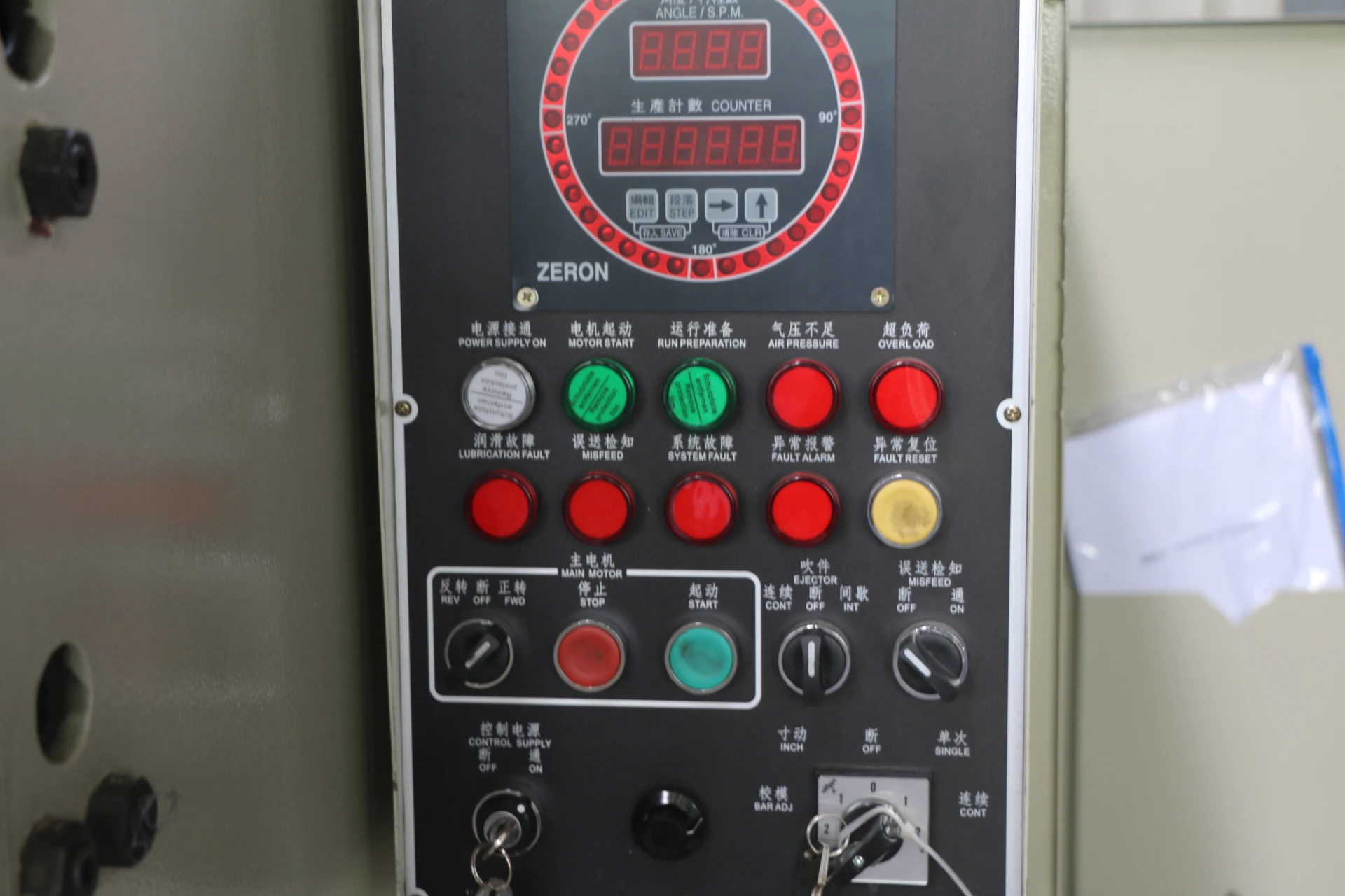 JH21-25T mechanical power press 50 ton