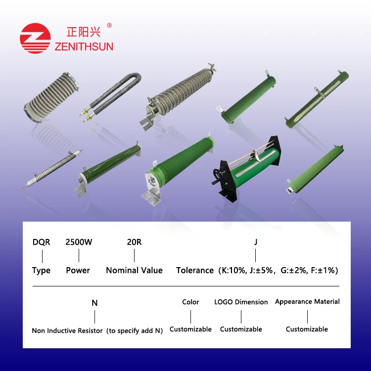 1000Watts 40Ohm Cemented Wirewound Dump Load Resistor