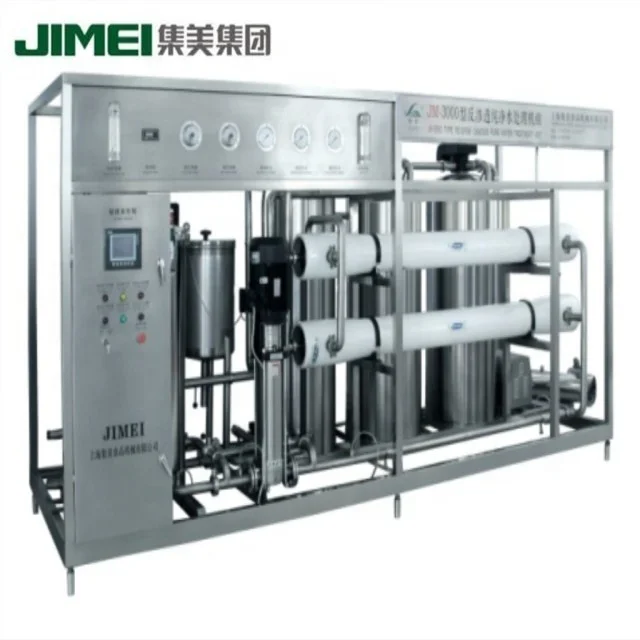 Small scale UHT milk processing plant milk machine