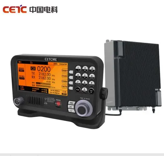 MARINE GMDSS MF/HF SSB DSC RADIO