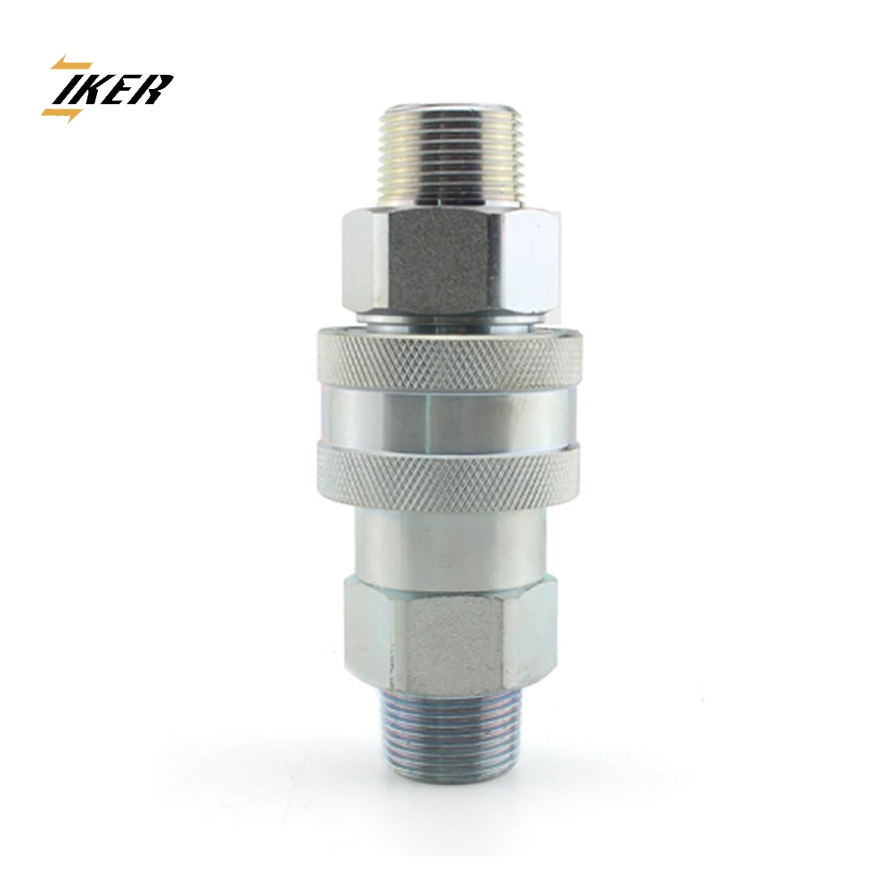 ZJ-YAB ISO 7241-1 Series A trailer machine Interchange hydraulic quick release couplings
