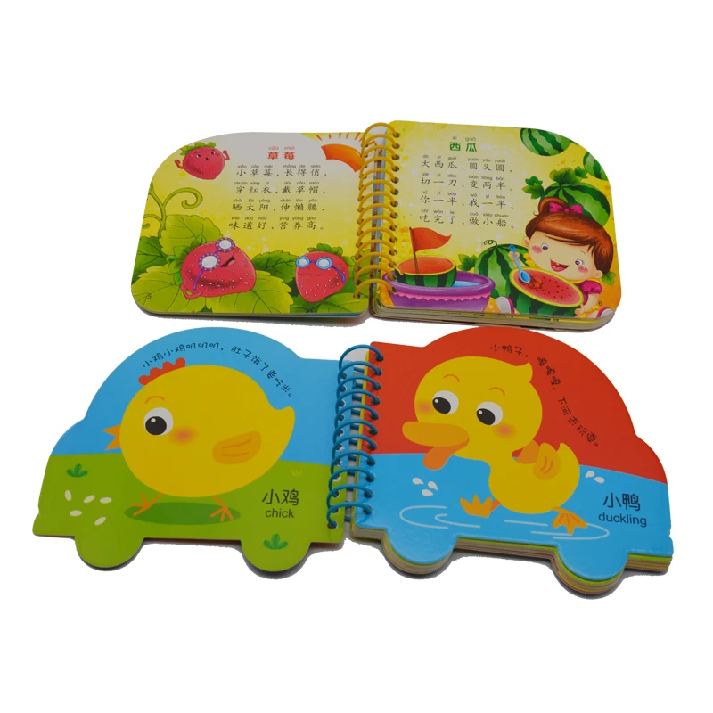 2024 YHD-печать на заказ, Обучающие компактные флэш-карты для детей