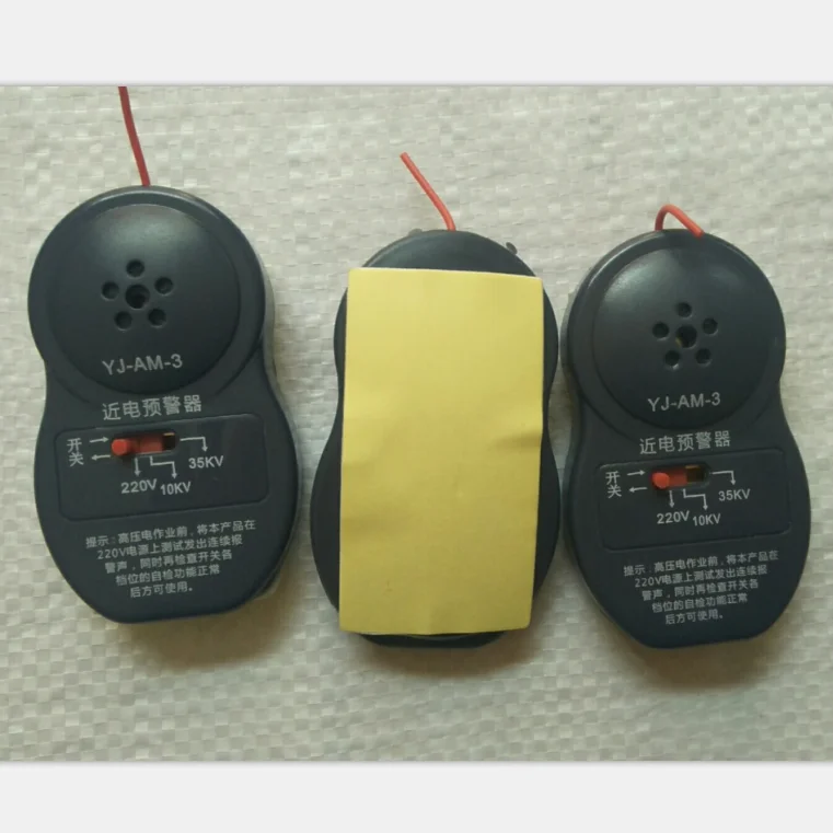 Jiatai YJ-AM Series Safety Helmet Alarm Price/Approach Electric Alarm from China