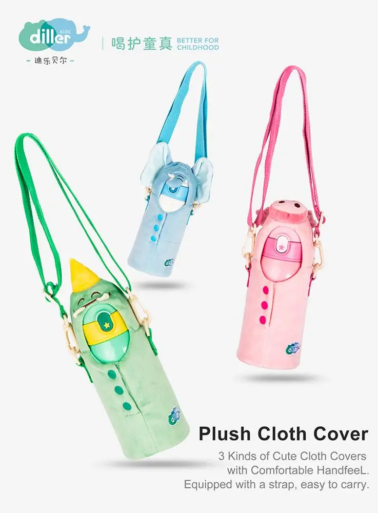 
Stainless steel flask kids vacuum flask water bottles for kids 