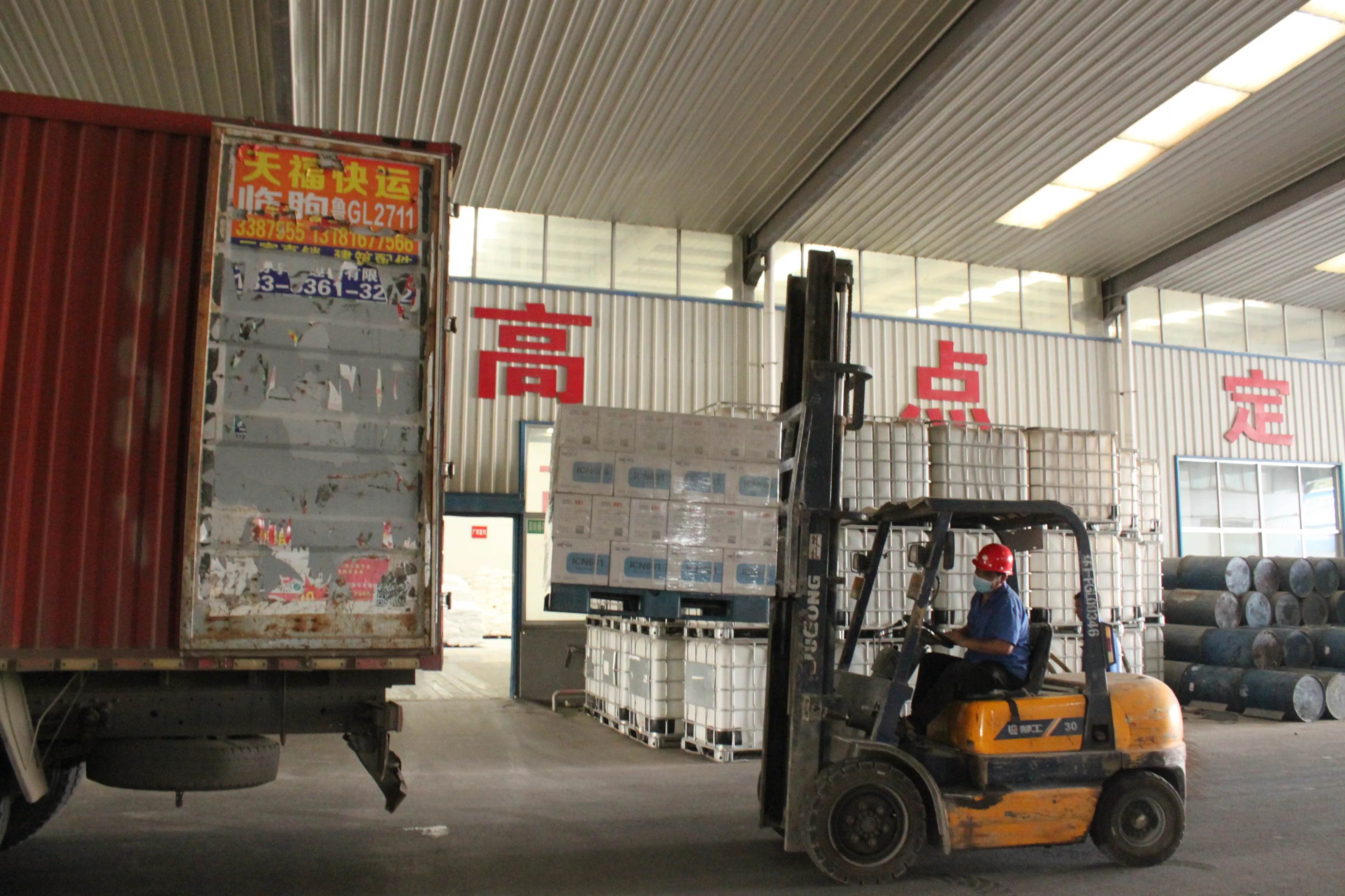 YiSLON Factory Price and High Quality MS Sealant Barrel MS Clear Sealant Interior Decoration MS Sealant