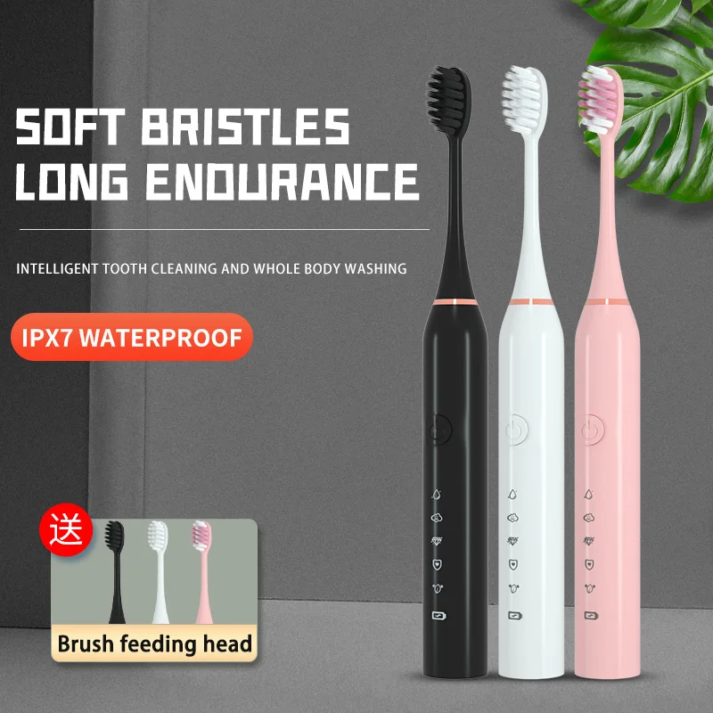 Детская электрическая зубная щетка