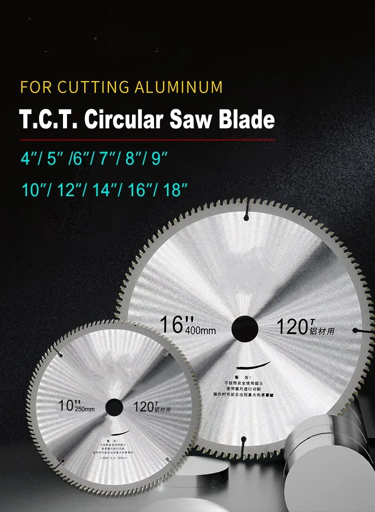 16inch 400mm Professional Grade TCT Circular Saw Blade For Aluminum Non-ferrous Metal Cutting Disk