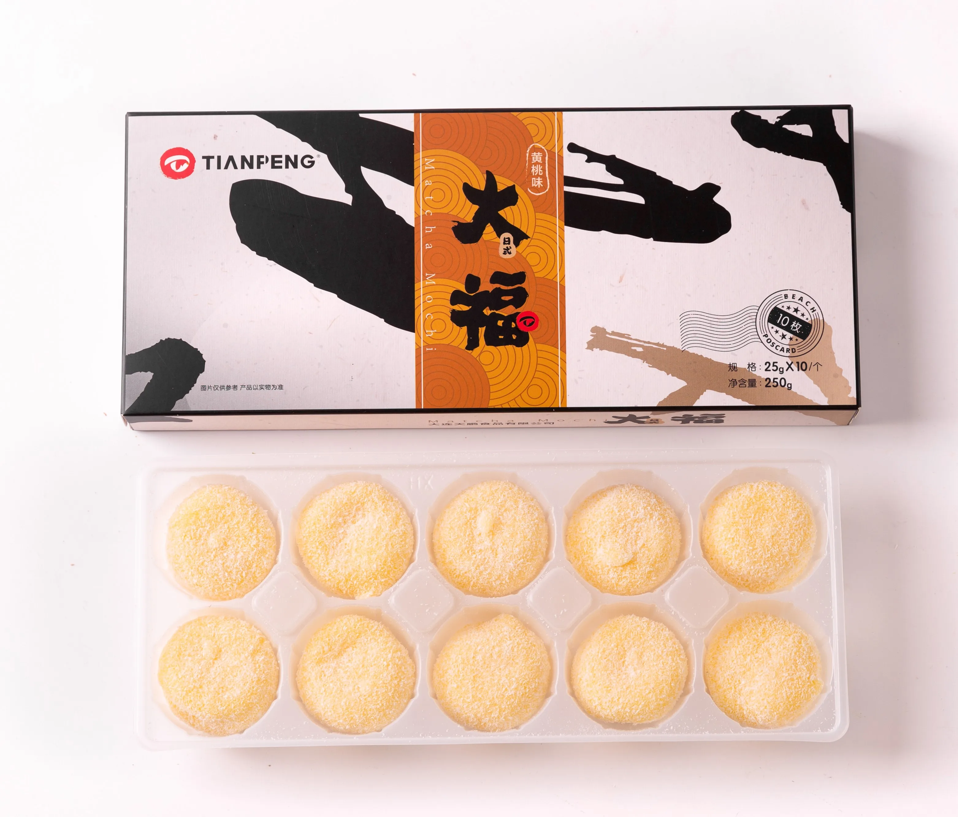 Daifuku со вкусом маття и Кремовым наполнителем Японские популярные десерты Дафу мочи закуска