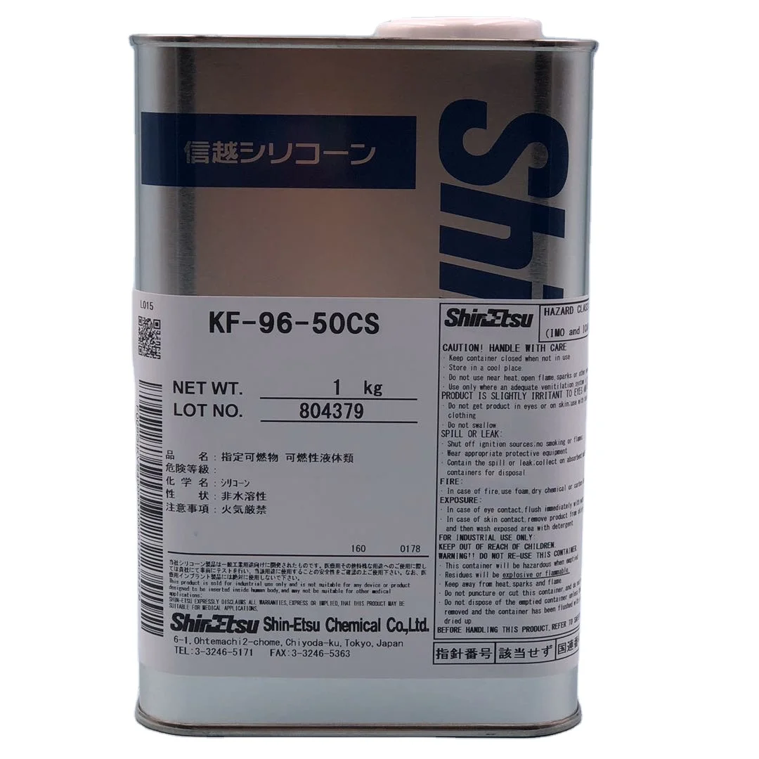 
ShinEtsu PDMS silicone oil is ideal for electronical & industrial equipment lubrication and cooling & heating oil media KF-96-50 