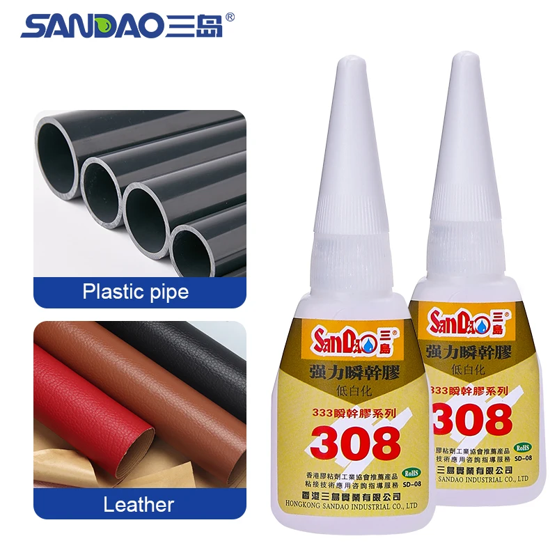 Instant Strength Glue   Magnet/aluminum/ Metal/ Plastic Super Glue Cyanoacrylate Adhesive