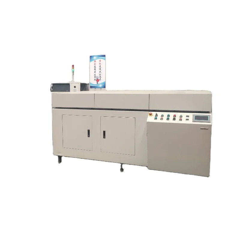 Radiant Yudian 30MW solar panel production plant solar panel laminator auto tabber stringer machine