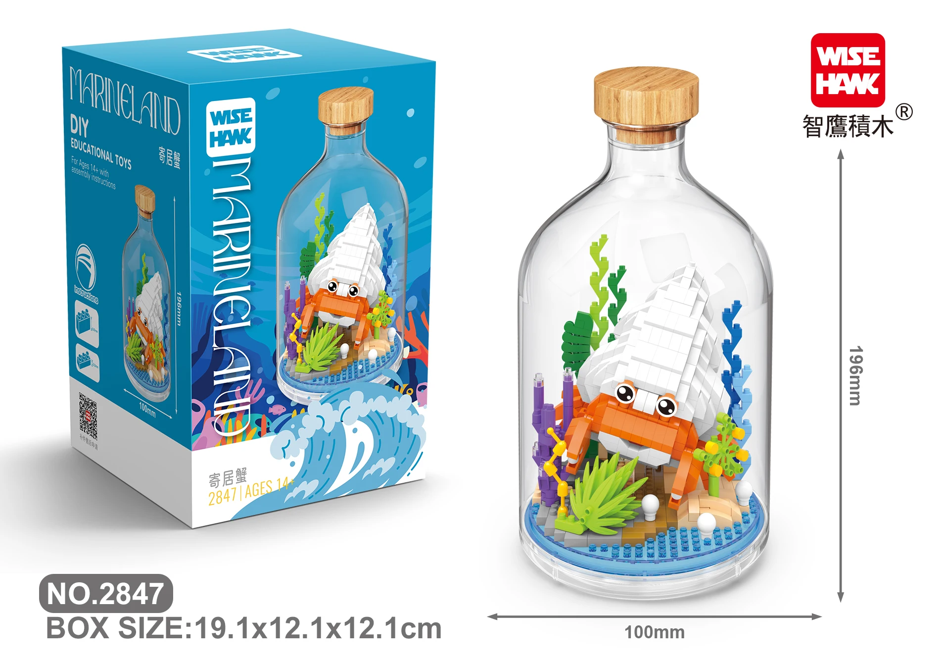 Yi Run Educational Nano Bricks Marine Animals toy Octopus Globefish Seahorse Mini Building Block Sets Toys For Kids