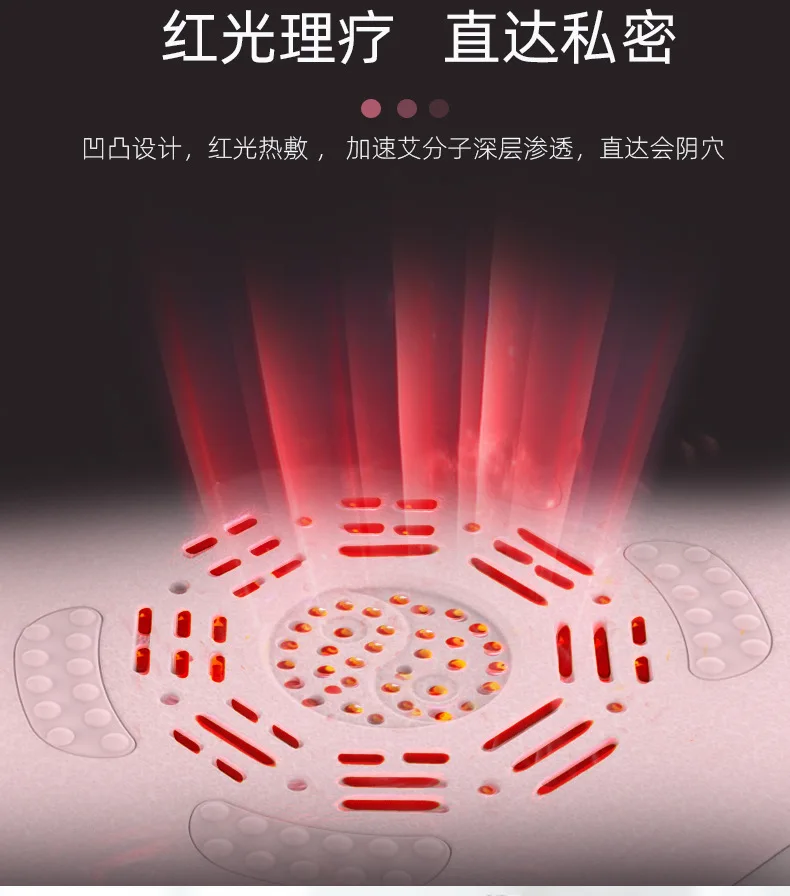 Бытовые медицинские устройства Интеллектуальный бездымный сидячий прибор для мокса-терапии нагревательная Подушка регулирование температуры электрико