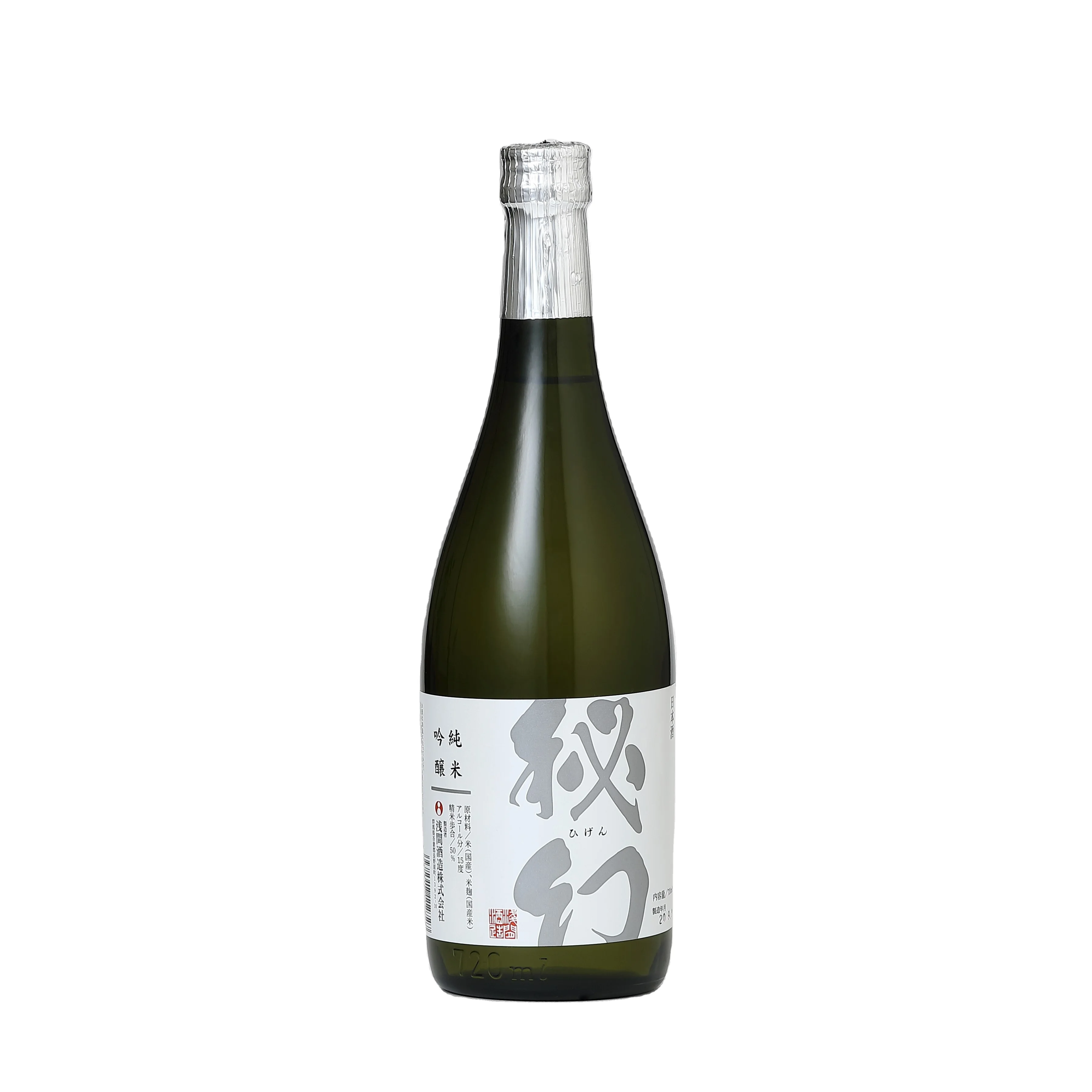 
Japan sake wine private label alcohol with rice flavor for sale 