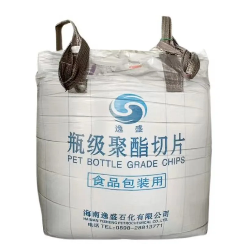 Бренд Hainan Yisheng гранулы из смолы для домашних животных YS-W01 YS-H01 YS-Y01 YS-C01
