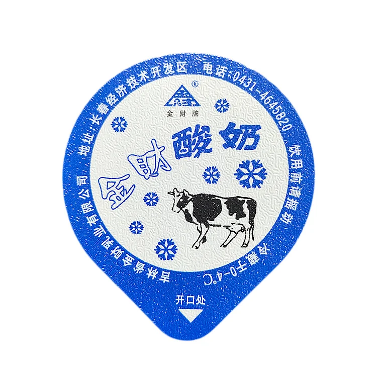 Eco-friendly Printed Seal and Closure Use Sealing Aluminum Lid for Yogurt Cup