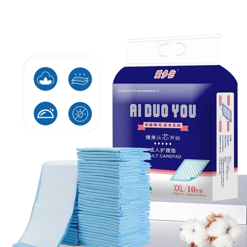 Adult and elderly disposable hospital incontinence  pads absorbent bed sheets under pads