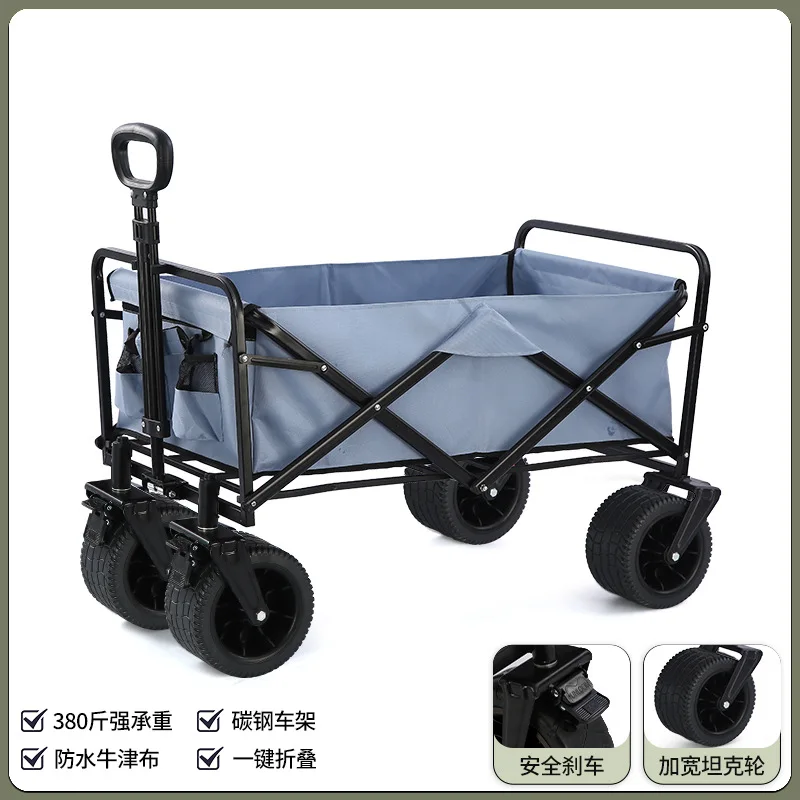High Quality Unisex Outdoor Folding Utility Wagon Plastic Garden Beach Cart Picnic Foldable Camp Trolley Cart Ride-On Toy Style